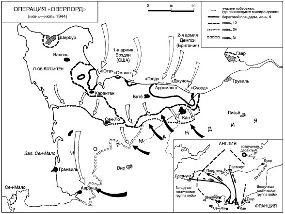 Оверлорд операция 1944. Оверлорд операция 1944 карта. Открытие 2 фронта операция Оверлорд на карте. Операция Оверлорд карта. Нормандская операция Оверлорд карта.