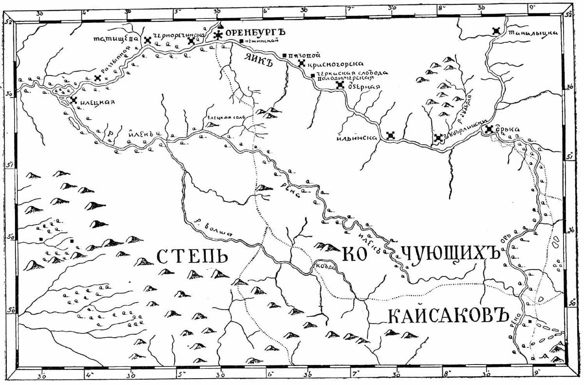 Оренбургское генерал губернаторство карта