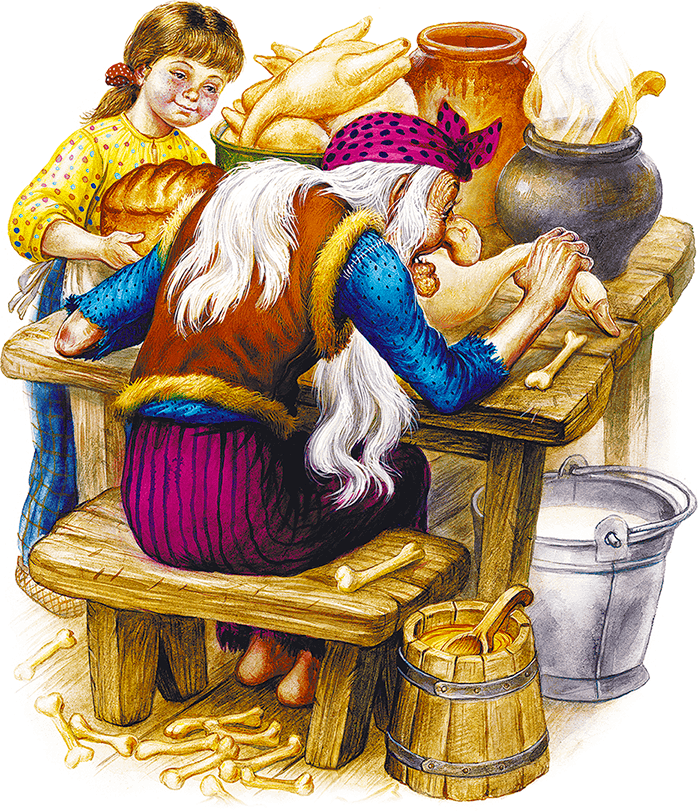 Баба яга в сказке баба яга. Русская народная сказка баба яга книга. Баба яга из сказки финист ясный сокол. Баба яга и девочка. Баба яга костяная нога сказка.