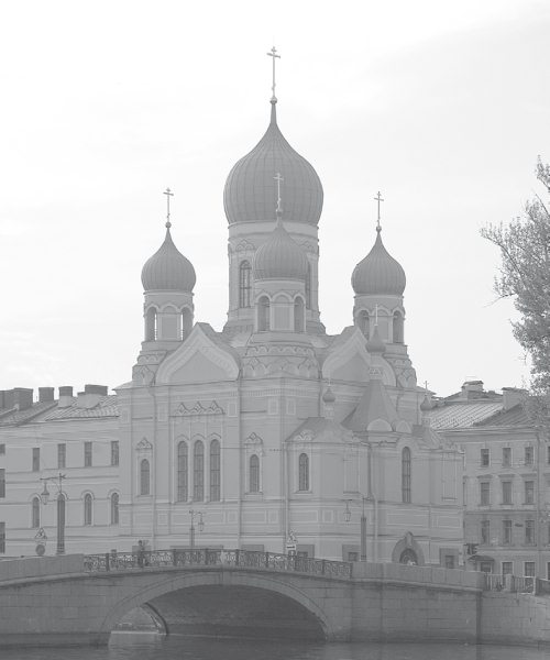 Небо над Никольским собором в Санкт Петербурге