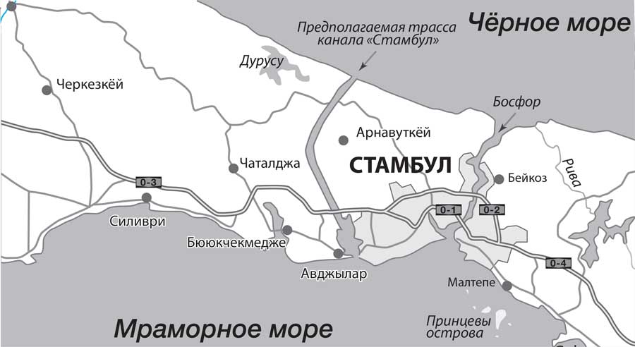 Новый канал в турции в обход босфора и дарданелл карта