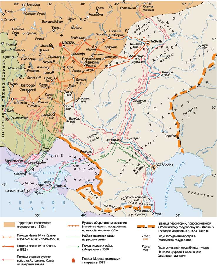 Походы ивана грозного карта