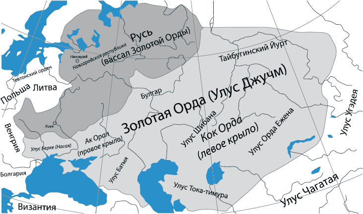 Карта золотая орда в 13 14 веках