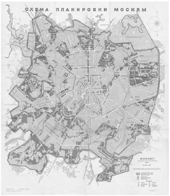 Генеральный план 1935