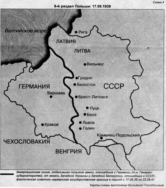 Карта польши до и после второй мировой