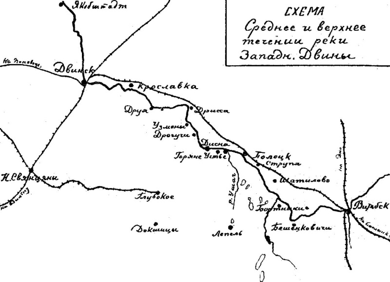 Карта северной двины с притоками
