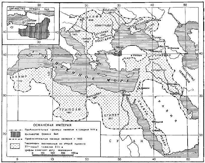 Контурная карта османской империи. Османская Империя на карте черно белая. Османская Империя контурная карта. Османская Империя на карте. Карта Османской империи белая.