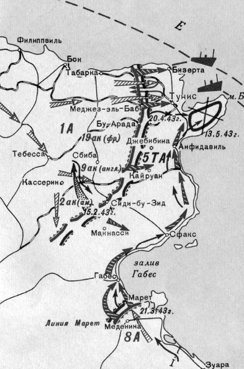 Карта времен георгия блистательного