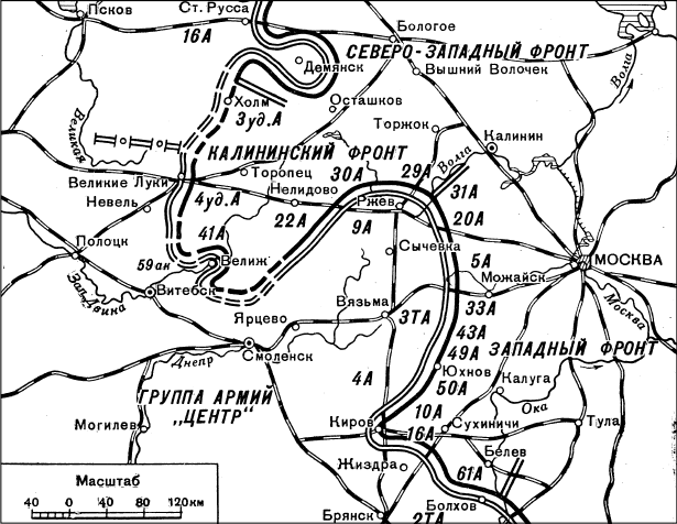 Ржевская операция карта