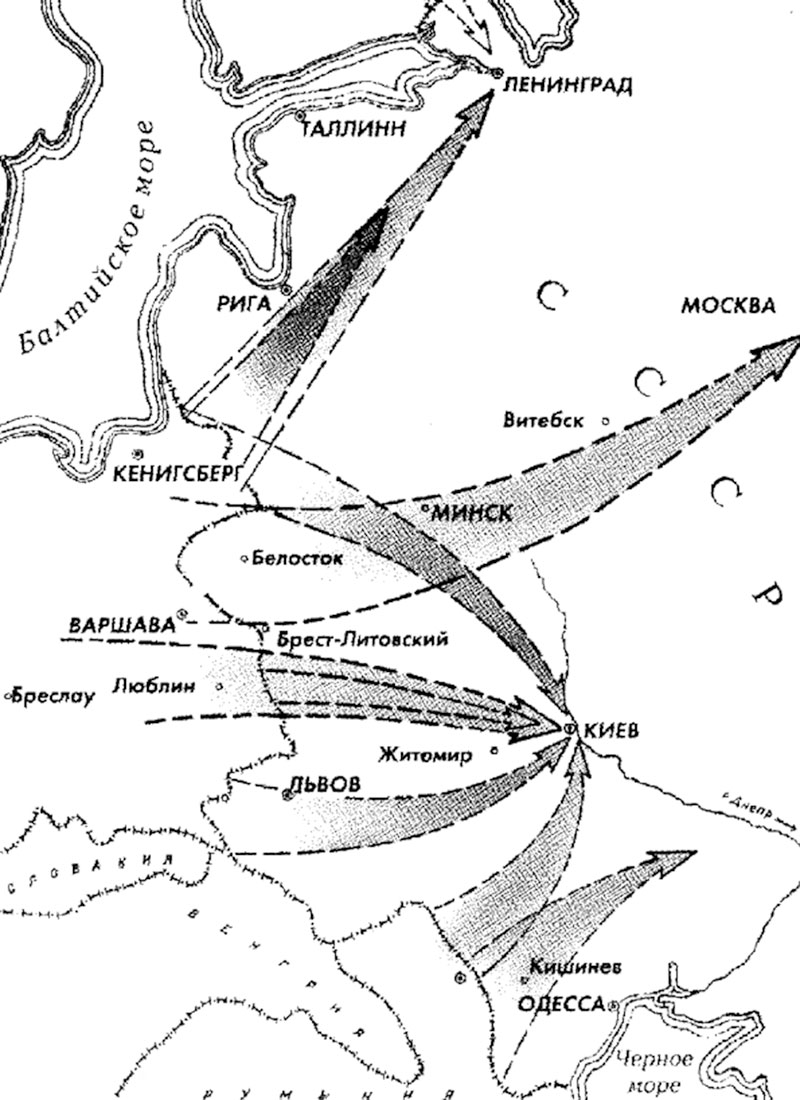 План блицкрига окончательно сорван