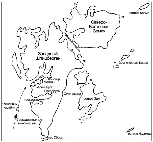 Остров шпицберген карта