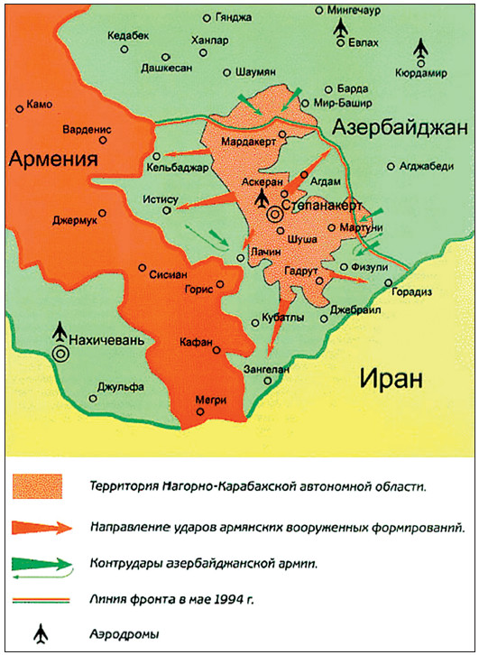 Карта азербайджана карта боевых действий