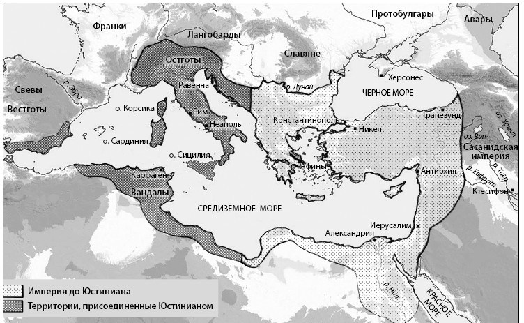 Чума карта. Карта империи Юстиниана Византийская Империя. Империя Юстиниана карта. Карта Византии в период Юстиниана. Войны Юстиниана карта.