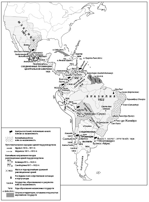 Карта латинской америки в начале 19 века
