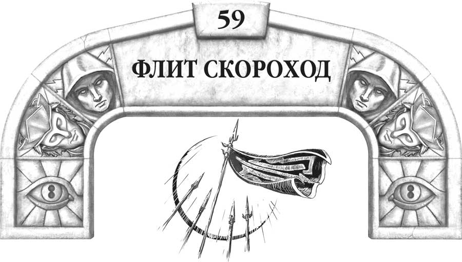 Брендон сандерсон слова сияния. Архив Буресвета. Архив Буресвета слова сияния. Архив Буресвета рисунки из книги. Слова сияния Брендон Сандерсон.