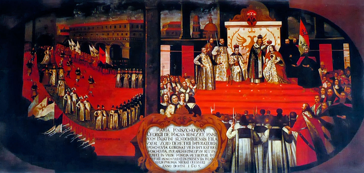 Венчание Марины Мнишек с Лжедмитрием в Успенском соборе в 1605 г