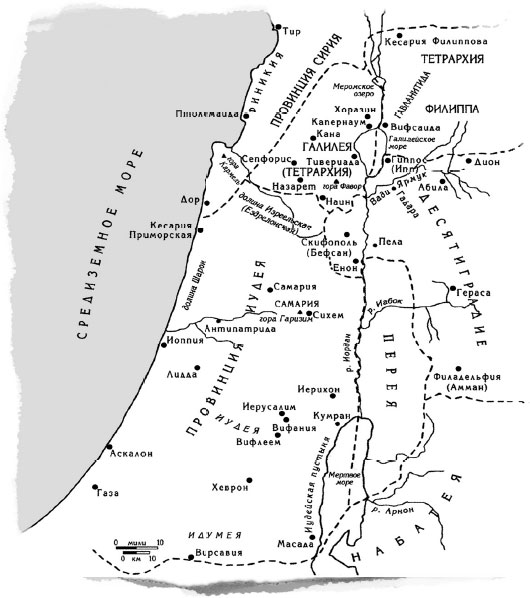 Карта палестины во времена иисуса