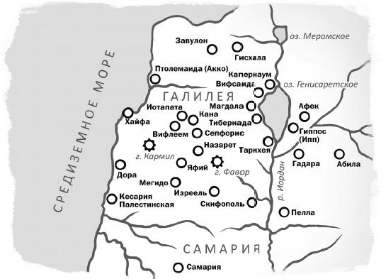 Карта святой земли времен иисуса христа