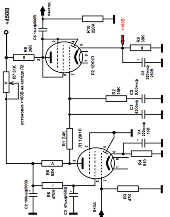 Acmera acm av6000 схема