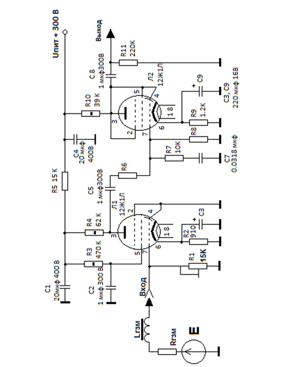 Ламповый корректор схема