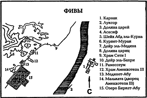 Фивы египет карта