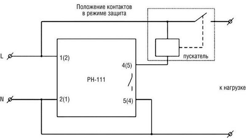 Lp3520 схема включения