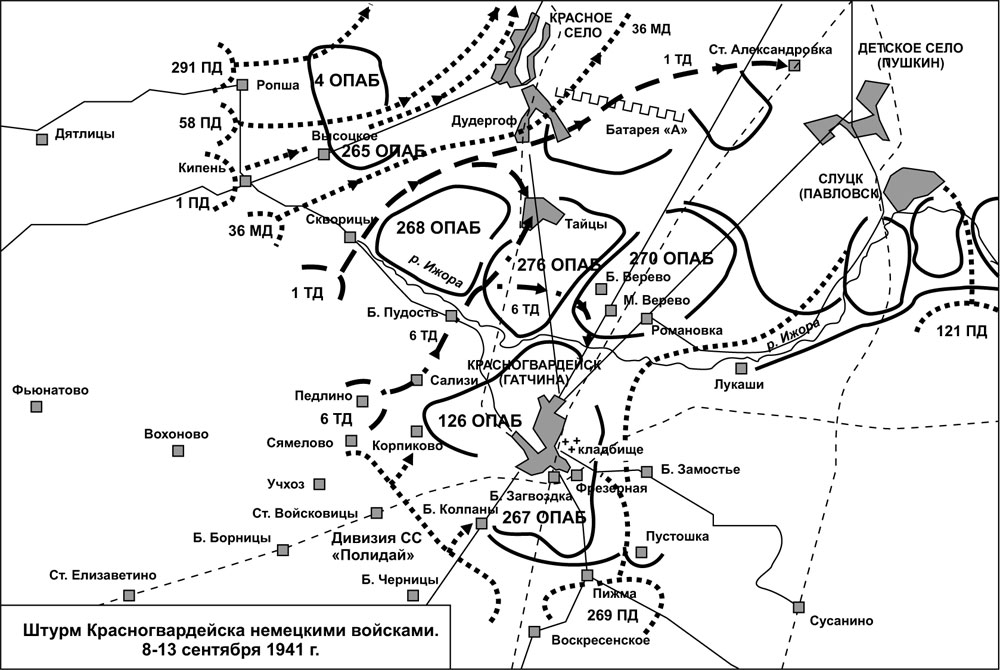 Карта ленинградской области 1941 год