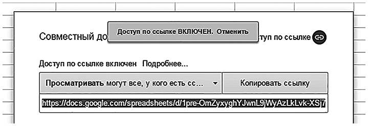 Включи подробное описание. Как включить ссылку.