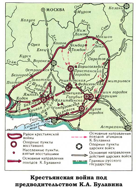 На территории народного восстания обозначенного на схеме находились металлургические