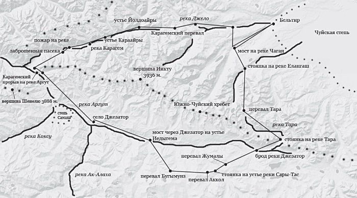 Граница с монголией на алтае карта