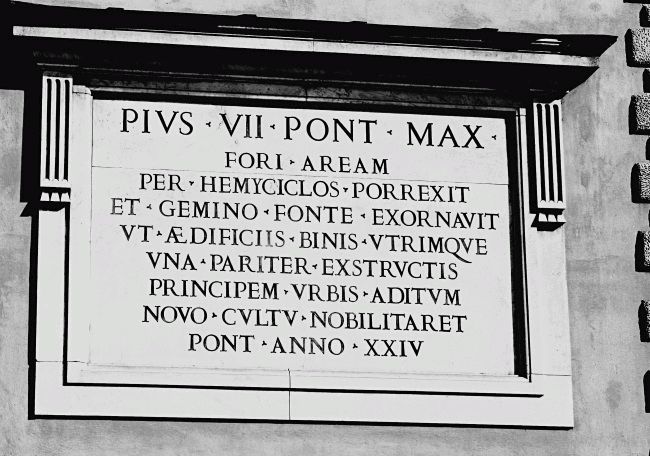 Скульптура кастор и поллукс рим. Диоскур рим фонтан. Кони квиринале. Pivs vii pont max. Статуи диоскуров в риме.