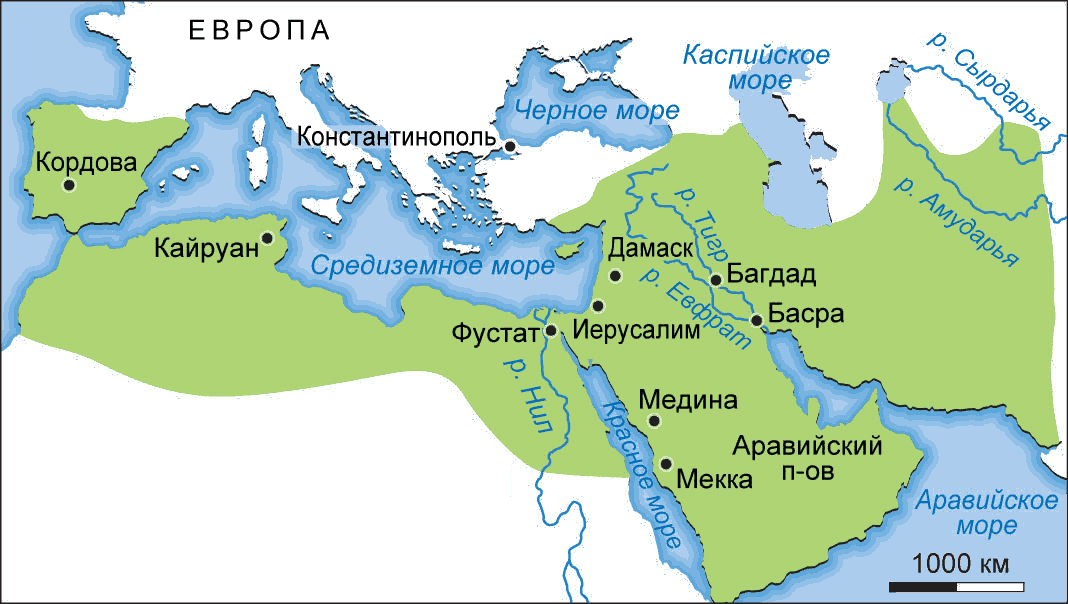 Мусульманская империя. Арабский халифат карта в период расцвета. Омейяды халифат. Династия Аббасидов Багдадский халифат. Омейядский халифат территория.