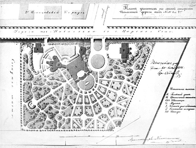 План царского села 1835 года