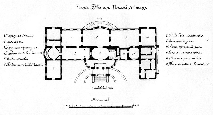 Владимирский дворец план