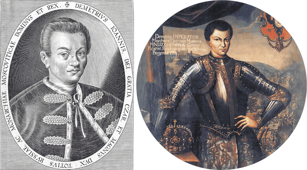 Лжедмитрий 1 гравюра 17 века. Лжедмитрий i портрет.