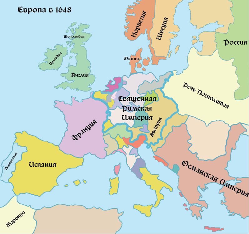 Европа по вестфальскому миру 1648 г контурная карта