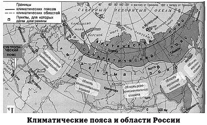 Карта климатических поясов дальнего востока