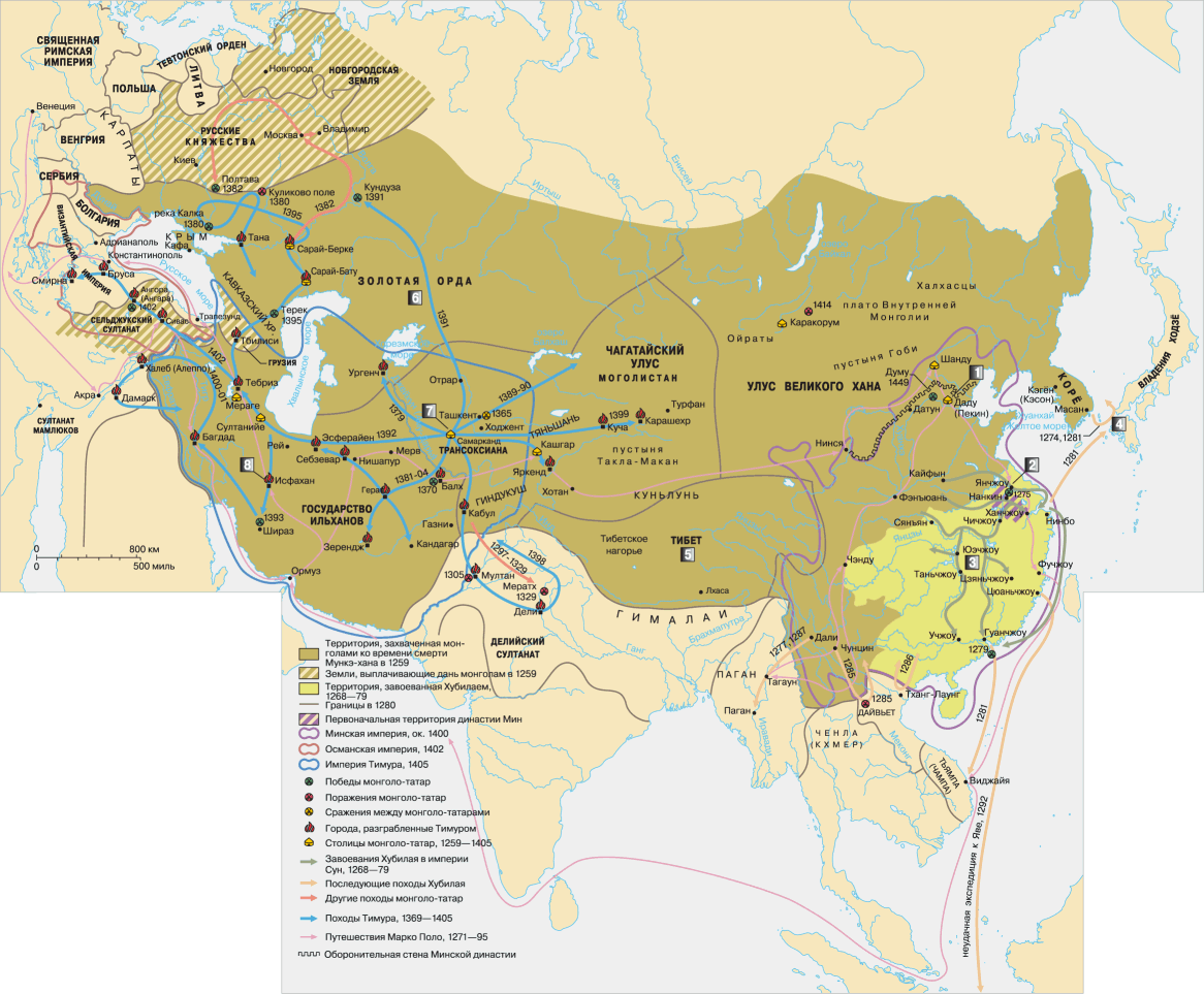 Территория улусов карта