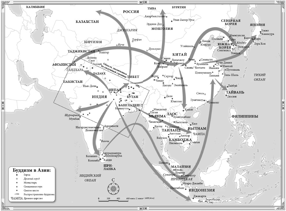 Возникновение буддизма 5 класс история впр. Возникновение буддизма карта. Карта распространения буддизма в Индии. Распространение буддизма в Азии.