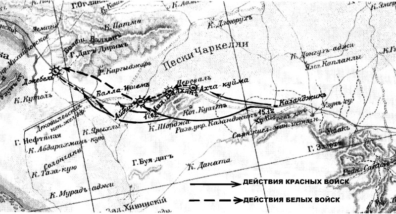 Спутниковая карта кушки