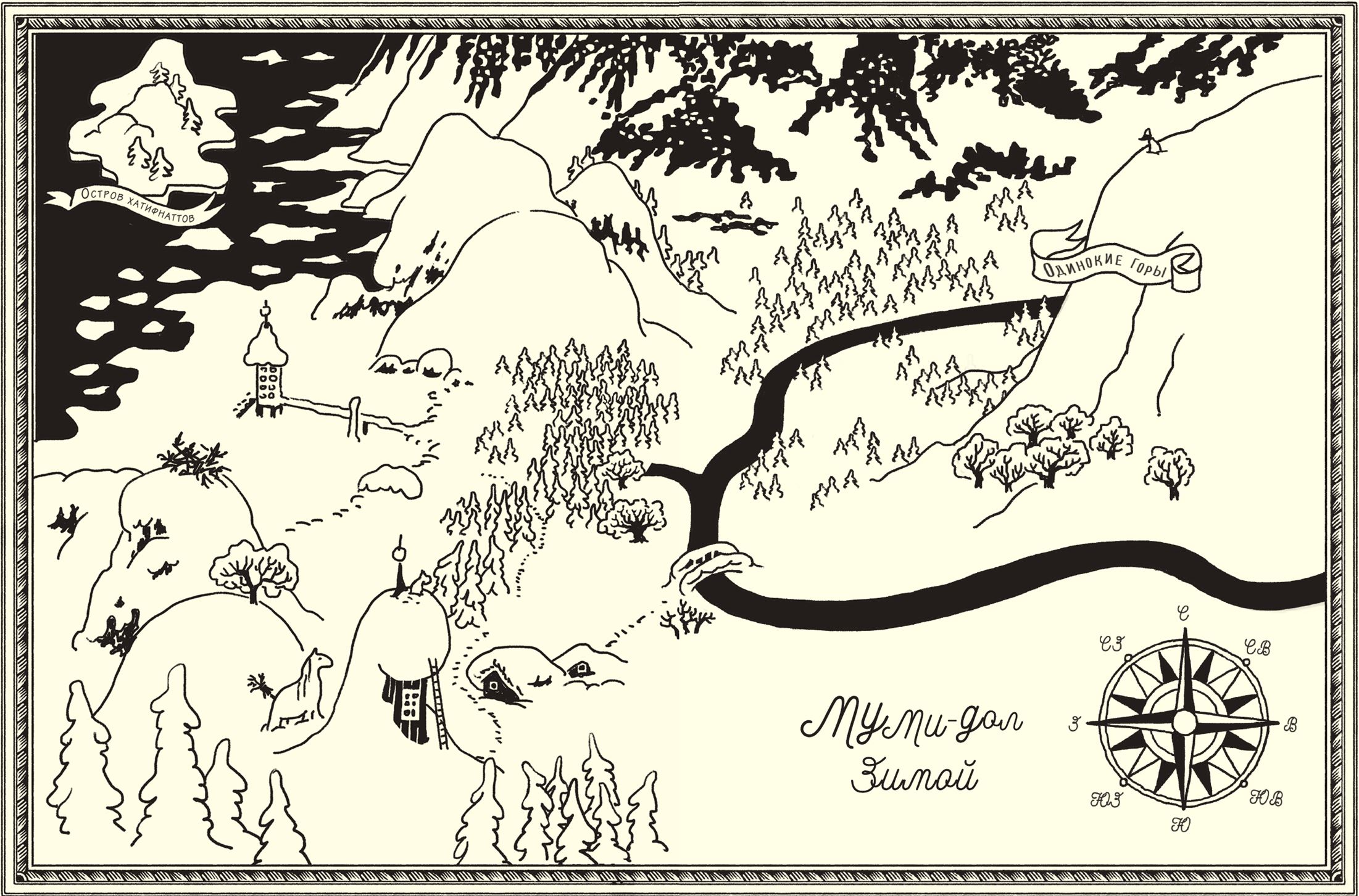 Карта Долины Муми троллей