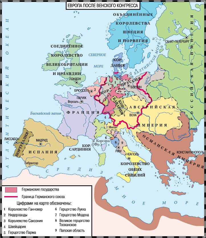 Европа после Венского конгресса 1815. Венский конгресс карта 1815 г Европа. Европа после Венского конгресса 1815 г карта. Италия после Венского конгресса 1814.