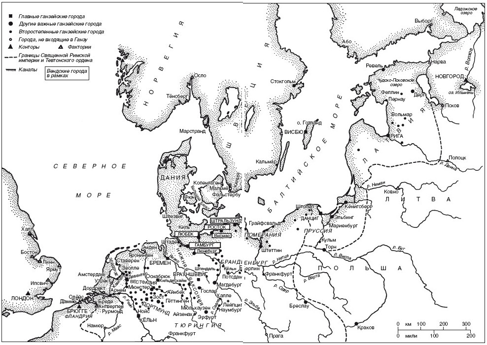 Ганзейский союз карта