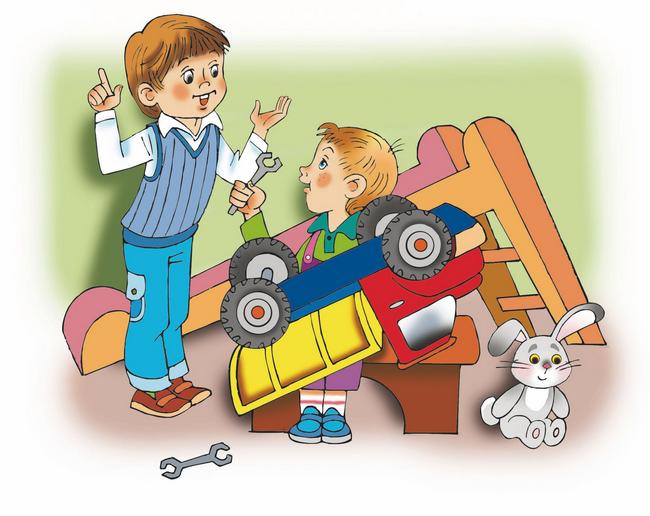 Папа играет машинками. Мальчик сломал игрушку. Сюжетные игрушки для детей. Мальчик иллюстрация. Ребенок чинит машинку картина.