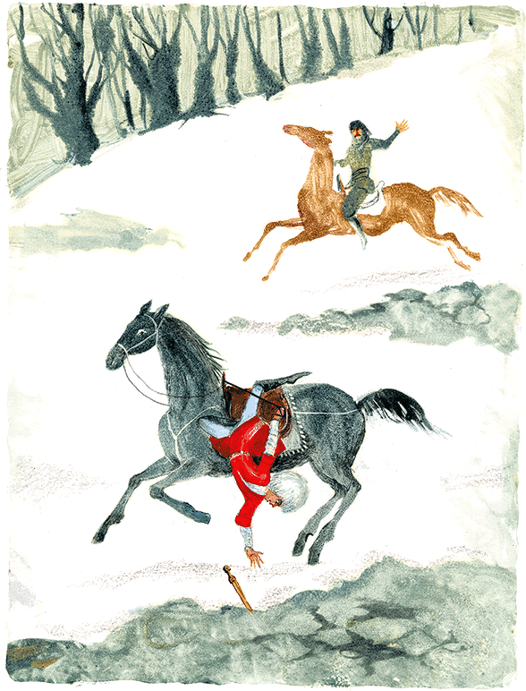 Княжич соколов том 1. Скачи мой конь Чарская. Чарская иллюстрации к её книгам. Чарская картинка на прозрачном фоне.
