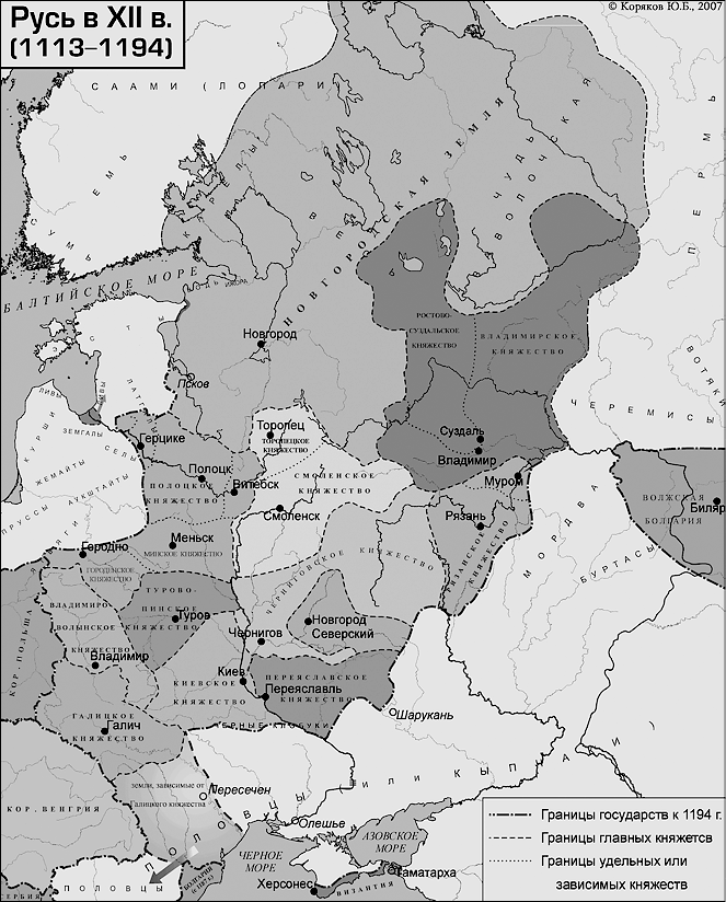 Феодальная раздробленность россии карта