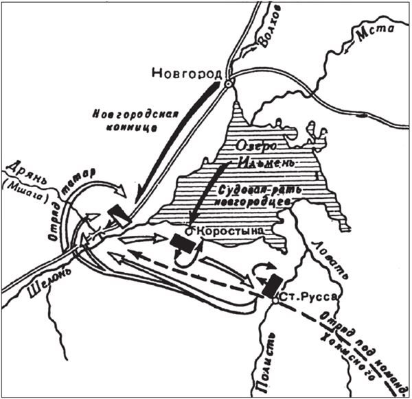 Битва на реке шелони участники. 1471 Битва на реке Шелони. Битва на реке Шелони карта.