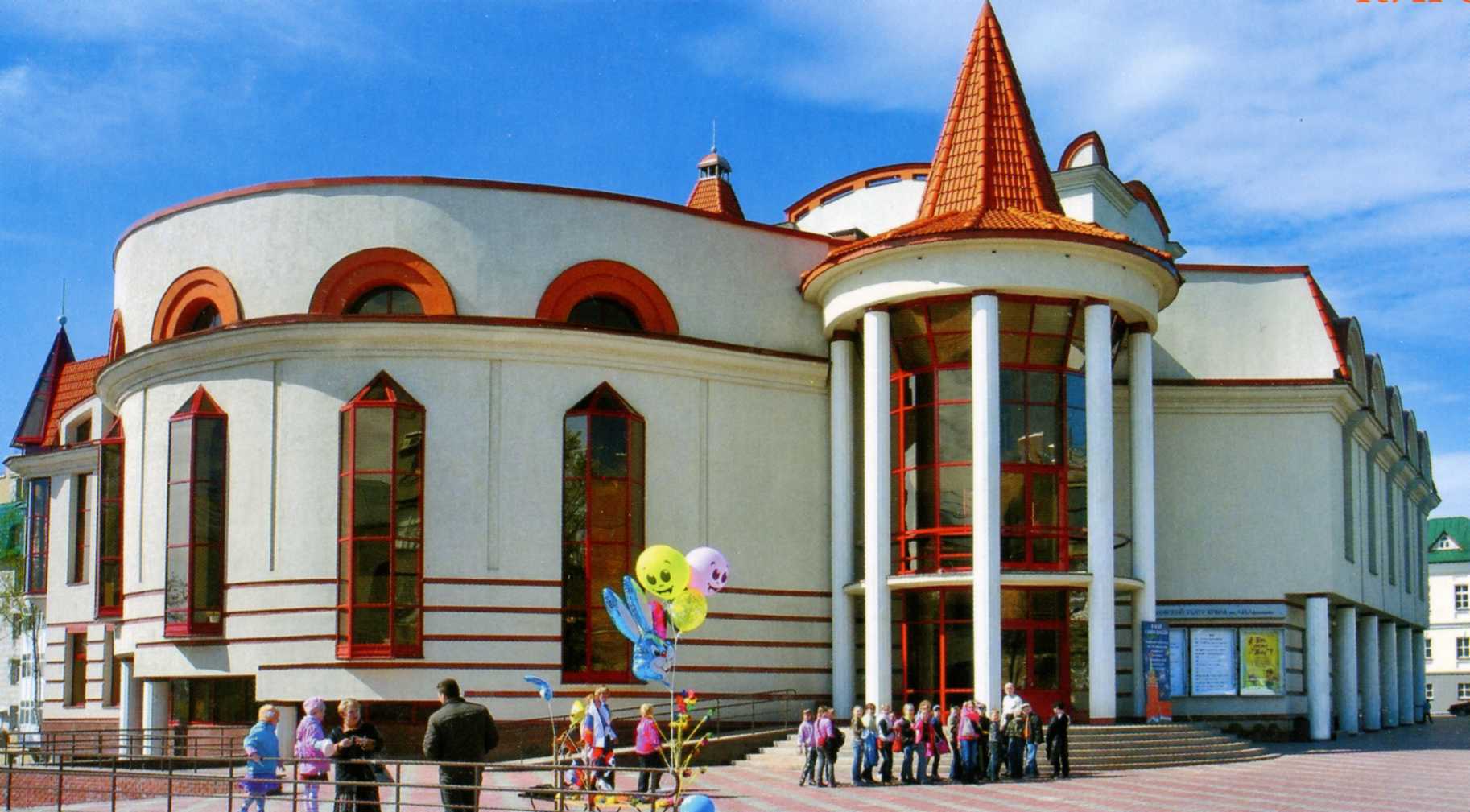 киров кукольный театр зал
