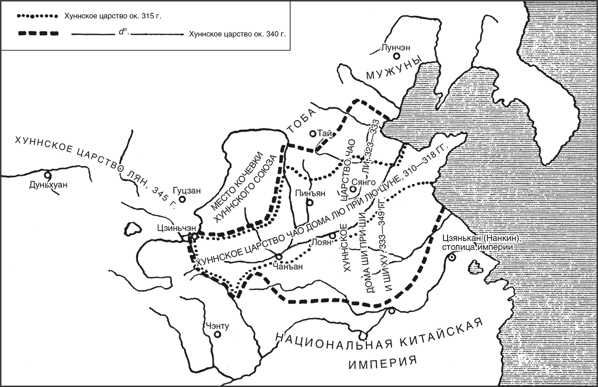 Столица анийского царства 4 букв сканворд. Хуннское царство. Анийское царство на карте. Царство Тамерлана.