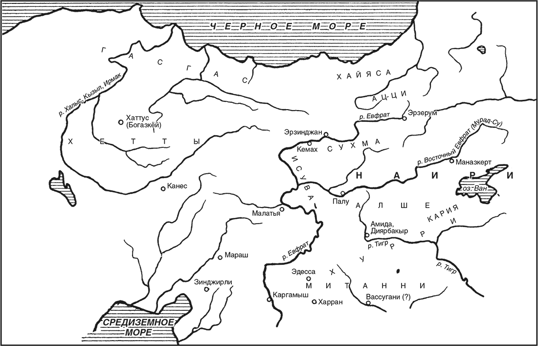 Столица анийского царства 4 букв сканворд. Хеттская держава карта. Карта древней Армении. Царство хеттов на карте.